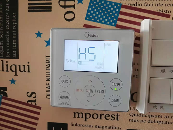 静乐美的空调维修