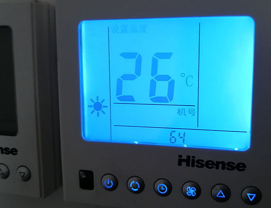 静乐海信中央空调维修电话在哪里找